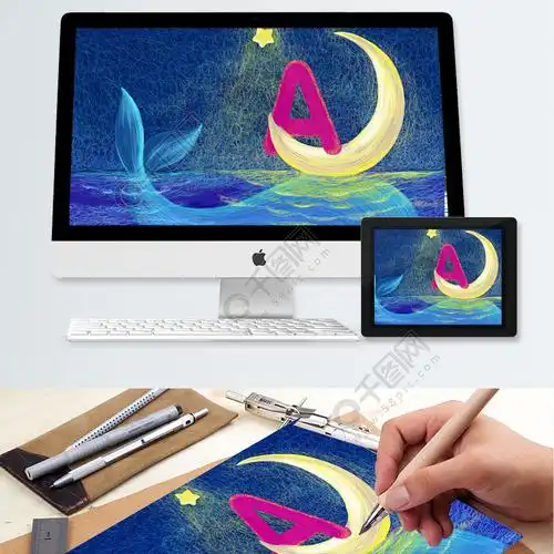 邂逅字母a线圈画海豚治愈系星空月亮星星