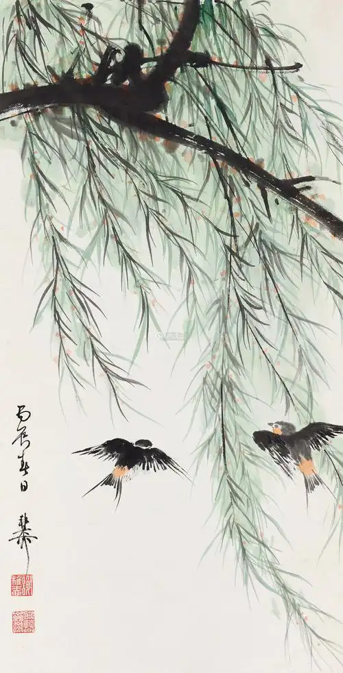 谢稚柳191019971976年作柳荫双燕立轴设色纸本