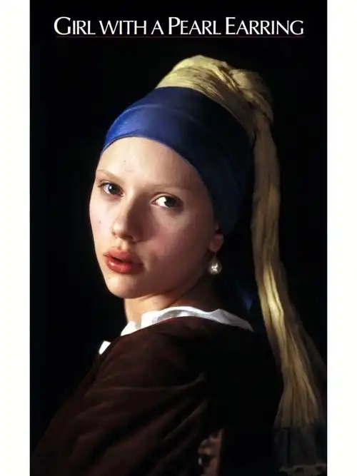 宅家观影赏艺d03维米尔戴珍珠耳环的少女