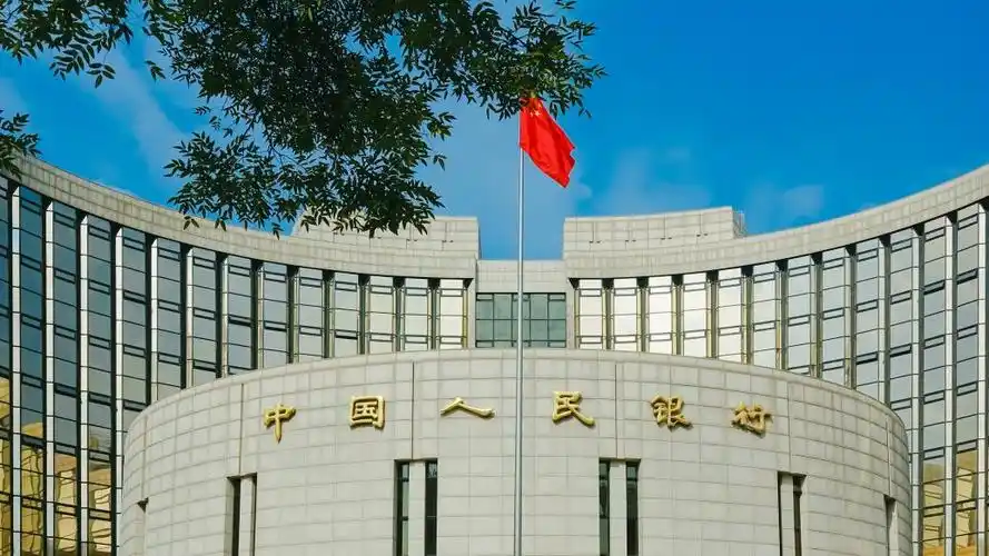 央行西安分行一口气开39张罚单 3家银行被罚超百万-社会新闻_华商网新