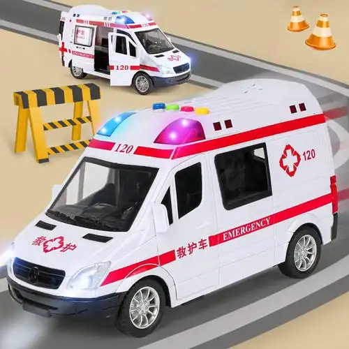 超大号仿真小男孩女孩120儿童救护车玩具汽车模型公交车巴士开门