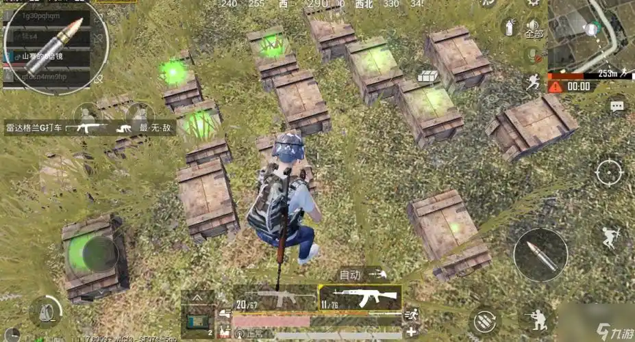 和平精英枪械qbz使用的子弹是多少毫米揭秘qbz的实战威力