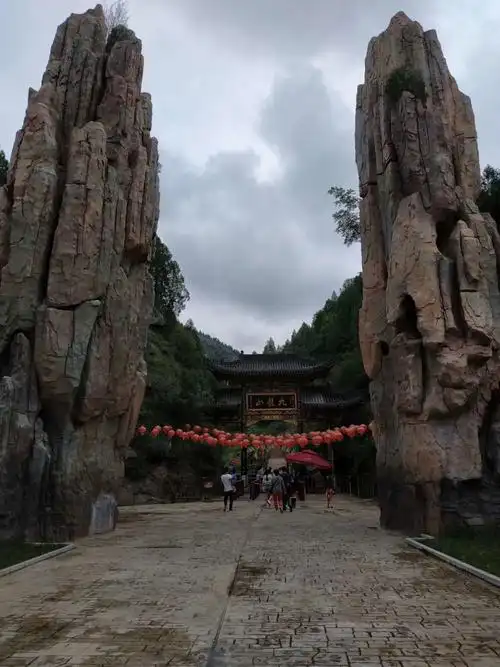 2023九龙山景区-旅游攻略-门票-地址-问答-游记点评,宝鸡旅游旅游景点