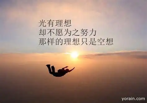 人生感悟经典哲理大全人生感悟哲理名言句子2022已更新今日图集