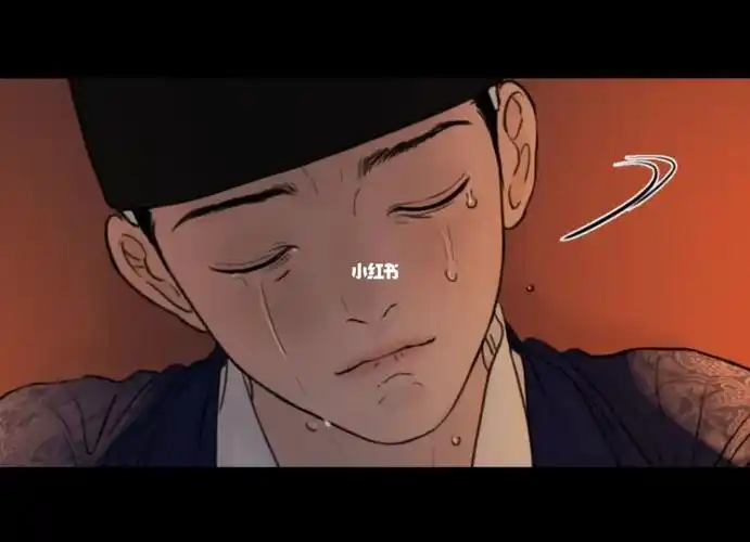 要幸福呀呜呜呜真的超喜欢这对#韩漫  #韩漫推荐  #鬼胎  #鬼胎漫画