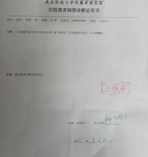 燃眉之急得解居民为社区工作者点赞