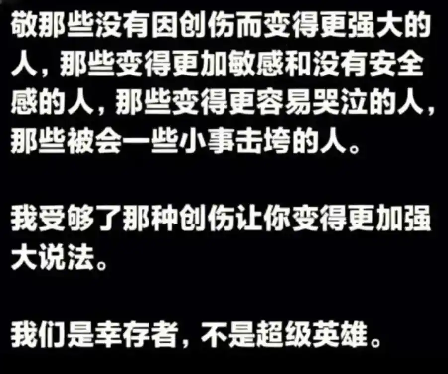 不被重视的每一刻,我都在后退.