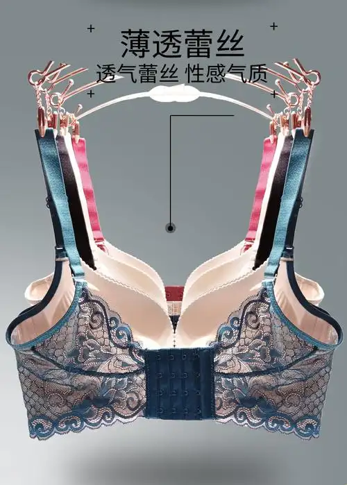 向太太内衣聚拢收副乳无钢圈薄款性感加厚文胸套装官方单件墨绿70a