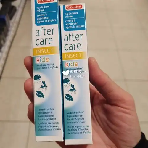 荷兰kruidvat kids 驱蚊膏