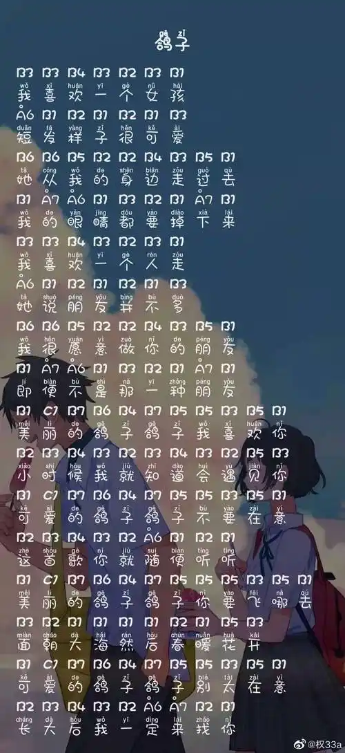 1080_2352竖版 竖屏