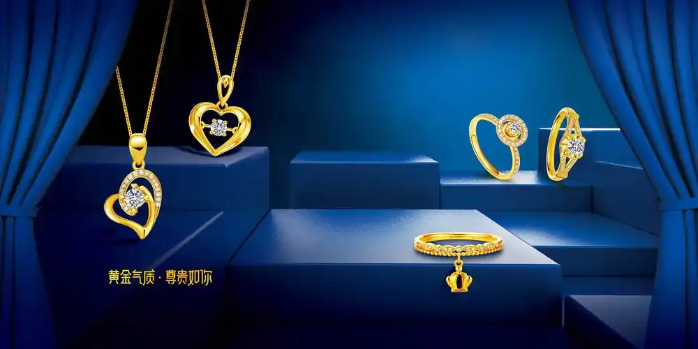 18k黄金黄-港福珠宝|平面|海报|嗝是迷路的屁 - 原创作品 - 站酷