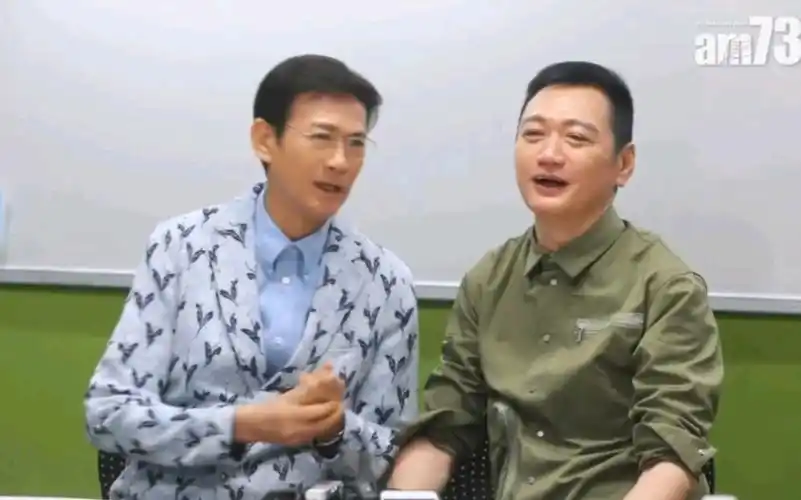 郑少秋陶大宇_丁蟹丁益蟹两父子《诡探前传》_访问