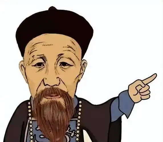 曾国藩曾点醒无数糊涂父母_教育_家长_个人