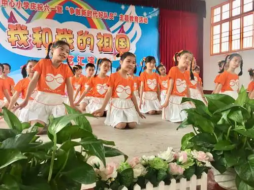 夏铎铺中心小学"我和我的祖国"庆六一文艺汇演