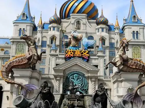 哈尔滨波塞冬快乐行