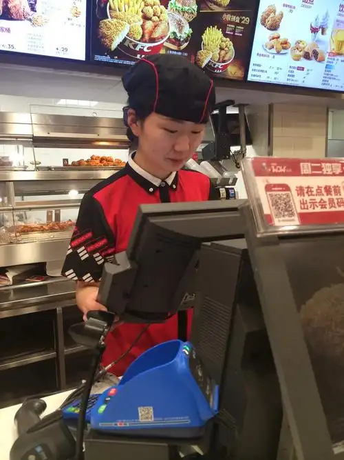 2021肯德基(邵东红岭店)美食餐厅,美女服务有礼,还热情,东西.