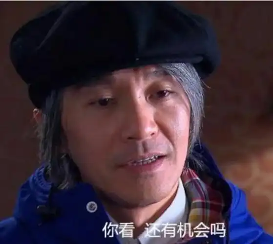 李安:周星驰的电影都是小孩子的东西,这么多年也没有进步 - 娱乐资讯