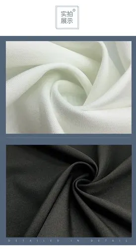 现货涤纶75d四面弹 速干弹力布运动服女装连衣裙衬衫面料里布批发