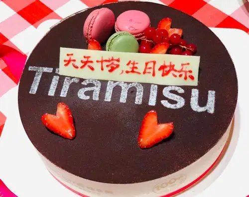 最好的时光—写在儿子十岁生日