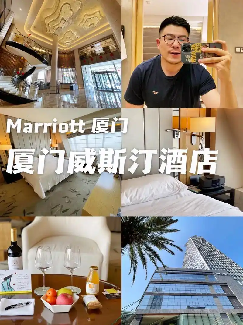 鹭岛纸飞机,厦门威斯汀.这家高40层的威斯汀,背靠仙岳山,面 - 抖音