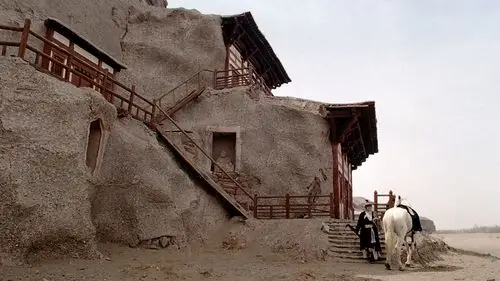 《新龙门客栈》剧照