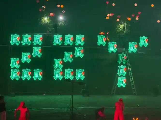 张真源非遗打铁花应援