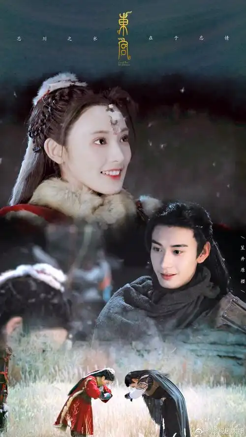 这是什么神仙剧组,听到粉丝的心声,买了歌曲版权,加班改好了bgm