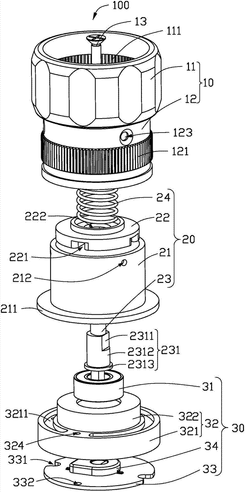 旋钮结构,调焦旋钮,遥控器及云台