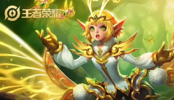 王者荣耀s18赛季已经进入尾声了,而s19赛季马上就要拉开战幕.