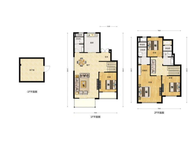 万科长基云庐4室3厅3卫户型图