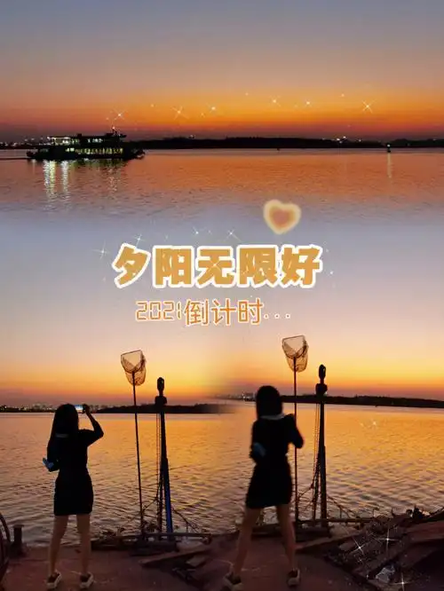 2021过得比2020还快