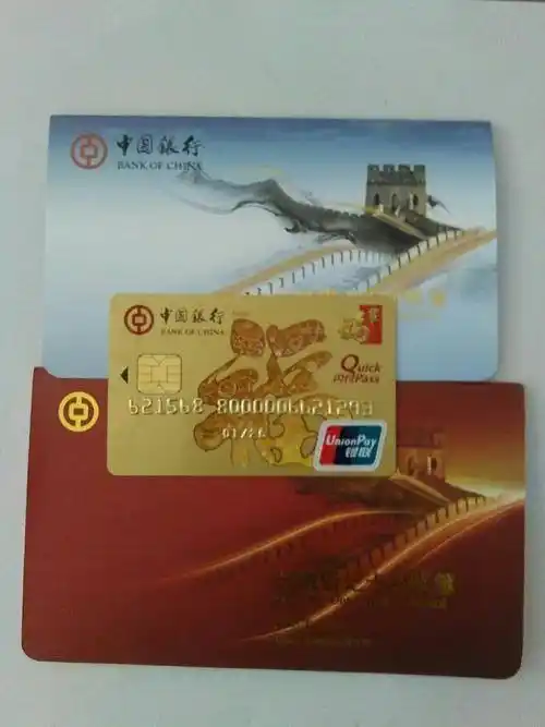 上海的中国银行有网点能办福农卡么?