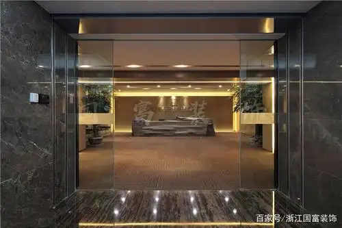 大型公司办公室装修设计效果图