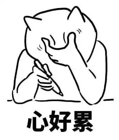 【招商公园1872】时隔2年,我的公园1872终于开始装修