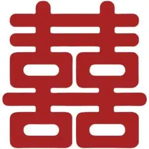 结婚背景墙专用喜字贴纸婚房布置装饰超大号囍字r门贴婚庆用品大