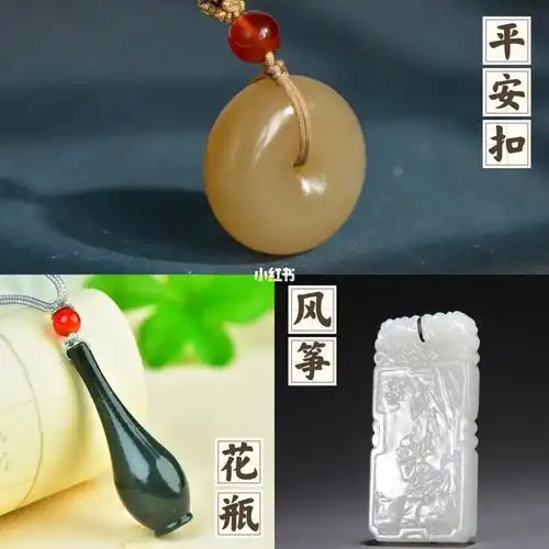 和田玉雕刻题材寓意大全⑧