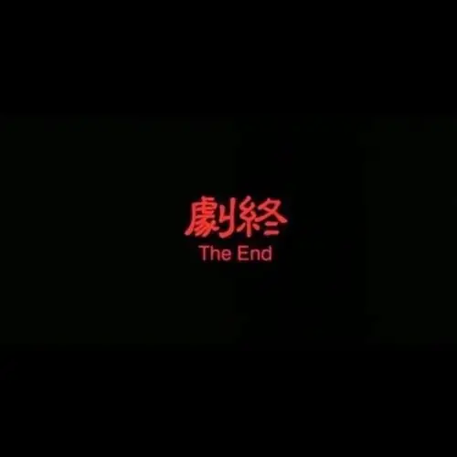 qq空间 名片 访客封面背景图 键盘背景图