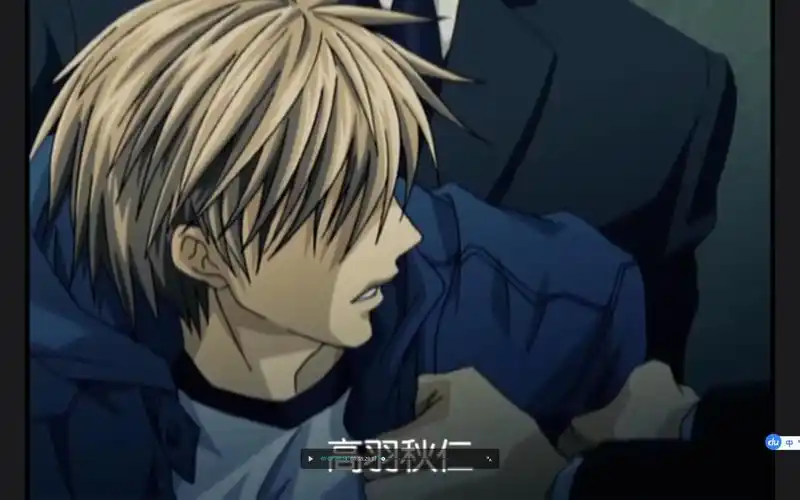 淑女进!麻见老攻狠狠 ( ) ~~秋仁总受颤巍巍~~《探索者系列》