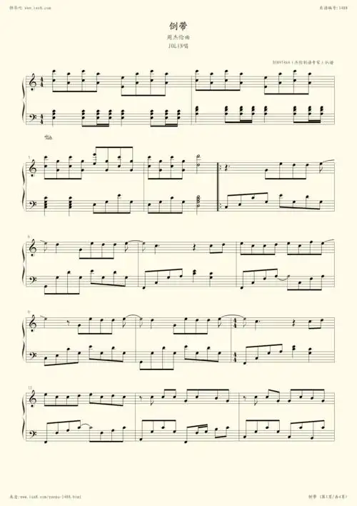 钢琴谱:倒带(演奏版,蔡依林)