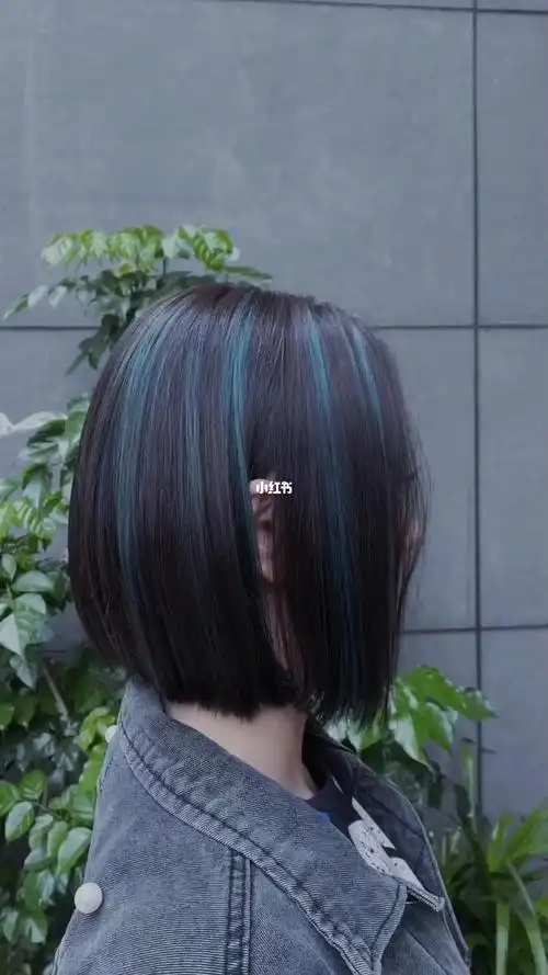 雾霾蓝光线挑染