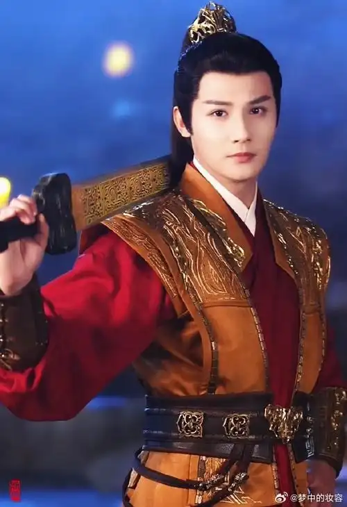 郑业成一念永恒##七夕仙侠夜官宣