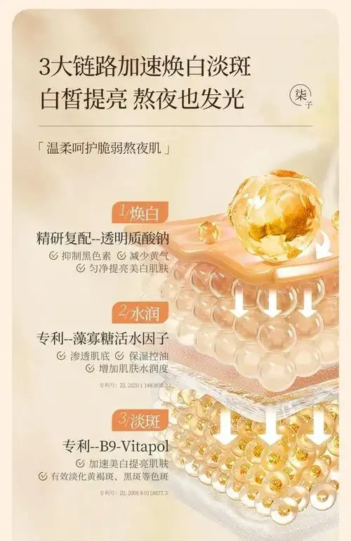 很多女人都不知道的保养秘籍!坚持做这5点,比同龄人年轻十多岁!