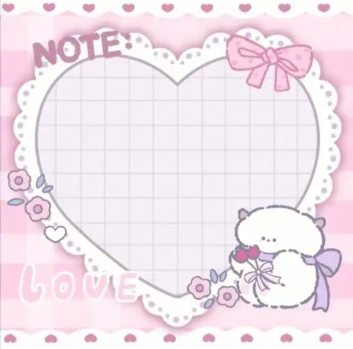 可可爱爱的便签电子20版