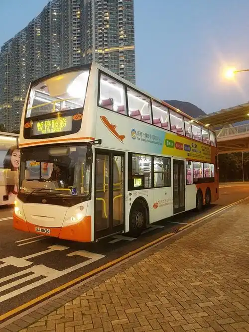 香港巴士讨论 (b2) - hkitalk.