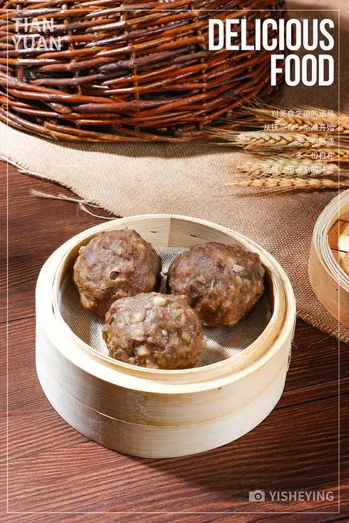 电商美食产品拍摄