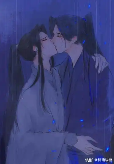 二哈和他的白猫师尊 楚晚宁 墨燃