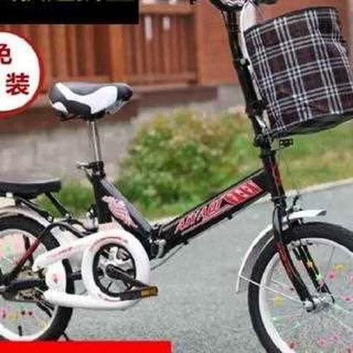 速发自行车女成年带人女生后备r箱脚踏车大人折叠蓝色脚踩折叠式