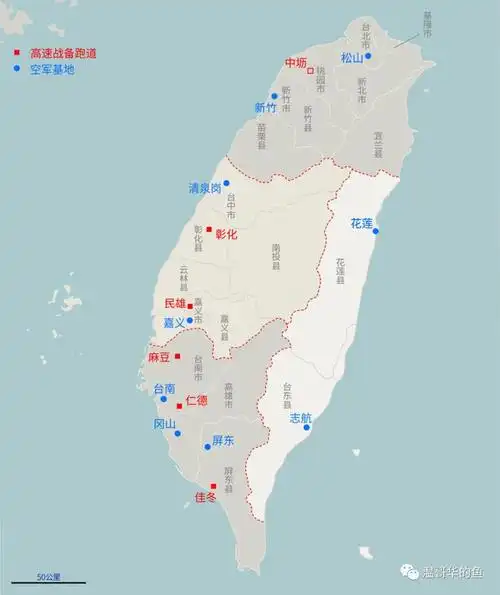 台湾军力浅析空军4