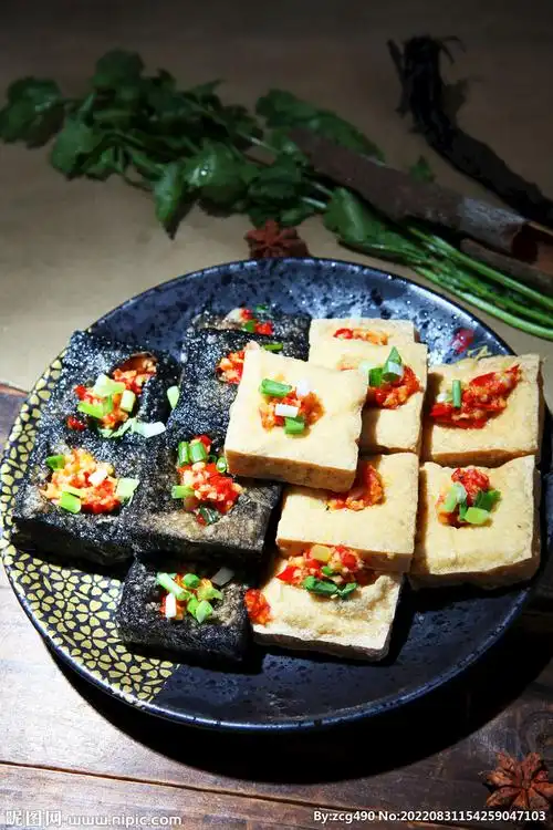 香煎炸臭豆腐