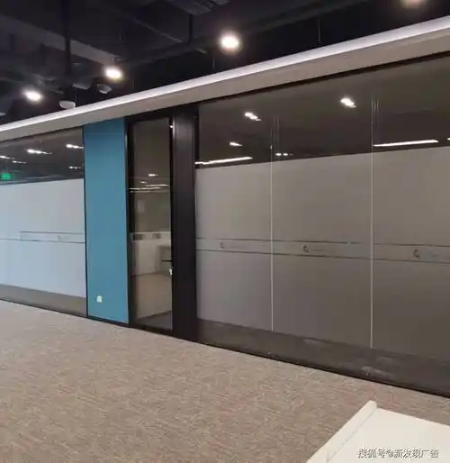 办公室玻璃贴膜磨砂玻璃贴纸会议室防窥膜条纹静电隔断遮光门贴